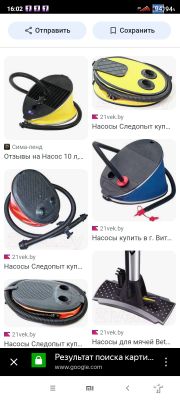 Насосы для фонтанов надувных