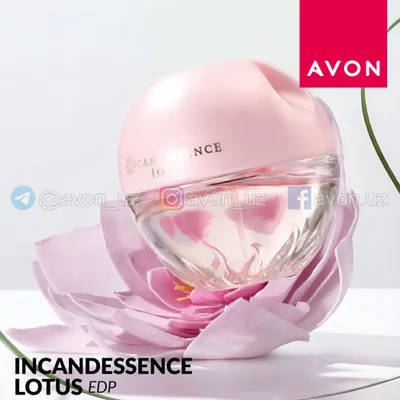 incandessence lotus от Avon