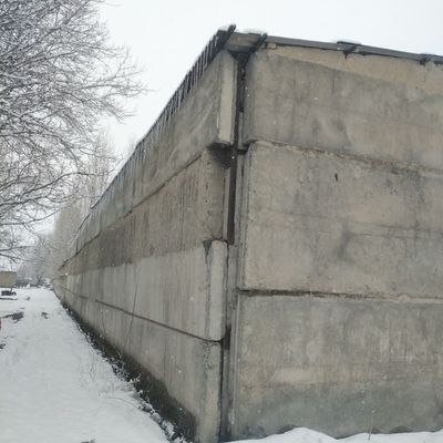 Beton plitalar sotiladi