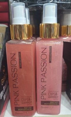 Pink passion nabor