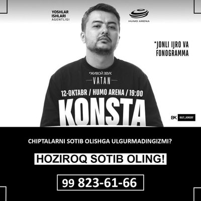 KONSTA | Bilet_Konsert