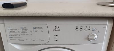 Стиральная машина Indesit WISN 81 b/u