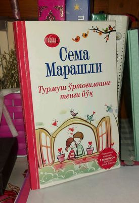 Turmush o'rtog'imning tengi yoq kitobi