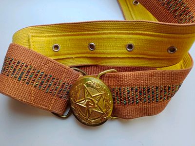 продам Офицерский ремень советский