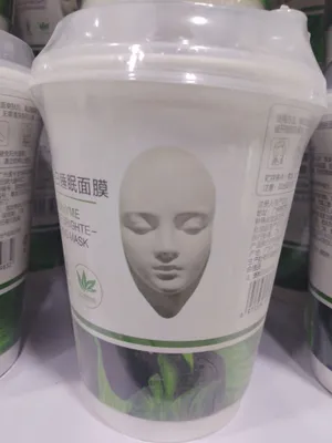 yuz uchun tungi krem  oqartiruvchi namlantiruvchi