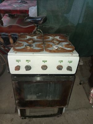 Продаётся газовая плита