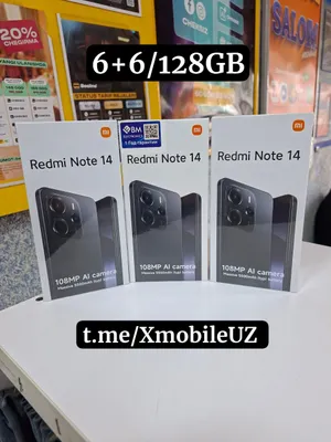 Redmi Note 14 6+2/128GB