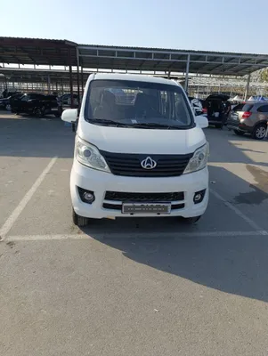 Changan Dubil sotiladi