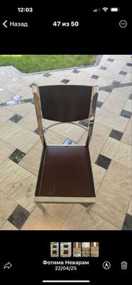 Стуллар сотилади