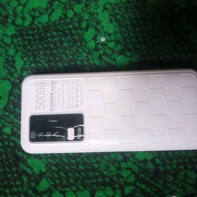 powerbank