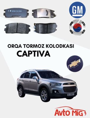 CAPTIVA GM orqa kalodkasi kalodka САПТИВА калодка