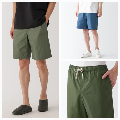 Muji 100% хлопок.