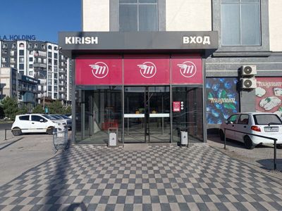 Сдаётся в аренду нежилое помещение в Сергелийском районе