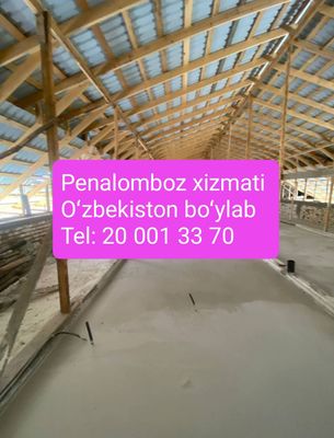 Pena penalomboz tomga pena quyish xizmati