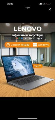 Noutbook Lenovo Ideapad Celeron N4020 4gb 256gb ssd