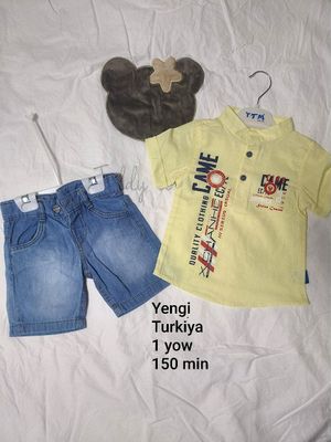 Ogil bolalar uchun dvoyka