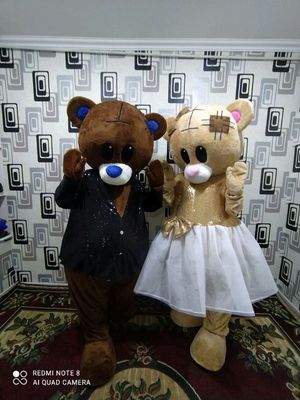 animator ayiq sotiladi yangi hali