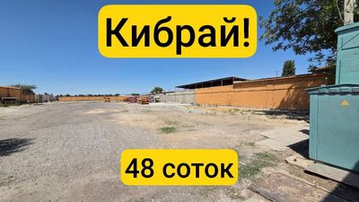 Продам помещение для Флиппинга. Можно разделить и перепродать. +100К