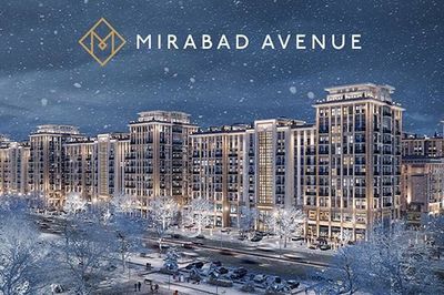 Продаётся Не Жилон Помещения Ж.К Мирабад Авеню Голден Хаус