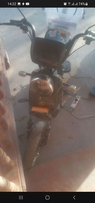 sukuter
