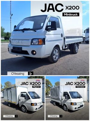 JAC X200 furgon 2025 yil brendi harid qilishga shoshiling