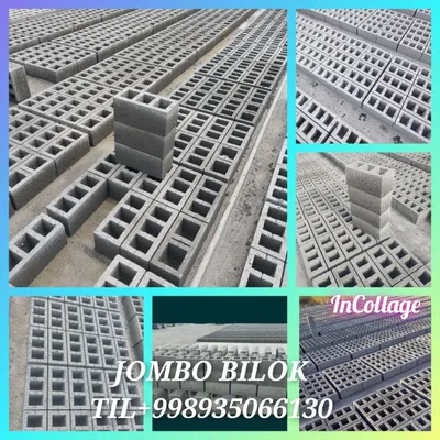 Шлкблок блок нарх 2250