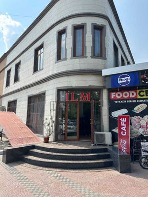 Помещение в центре города
