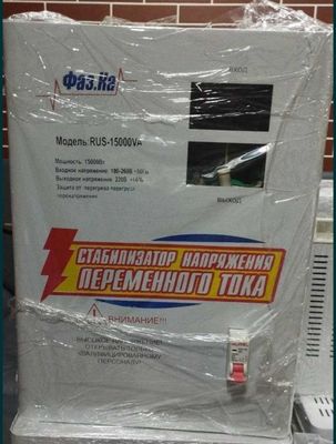 Стабилизатор напряжения 15 000 VA в Ташкенте