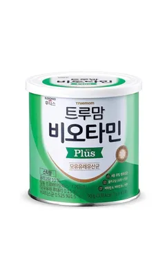 Детский пробиотик