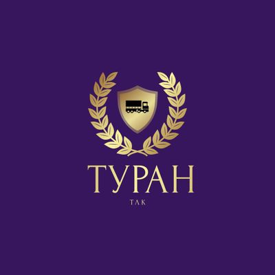 Привезем ваш груз из России