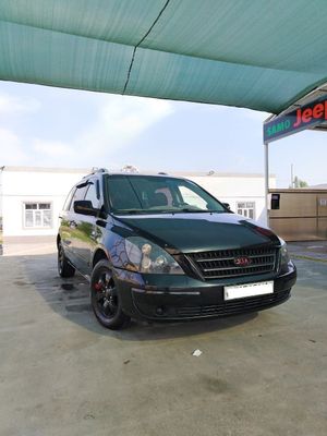 Kia carnival gaz