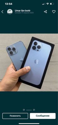 Iphone 13pro/128gb