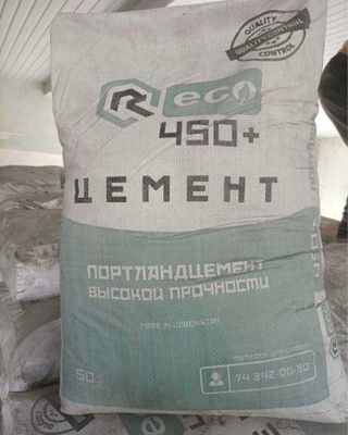 Цемент M450 Sement Cement