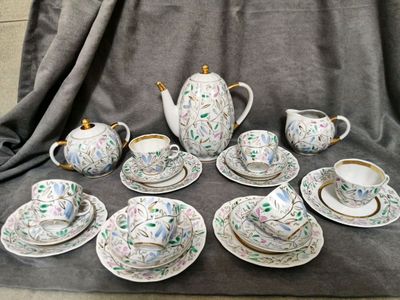 кофейный сервиз Лфз состояние отличное.