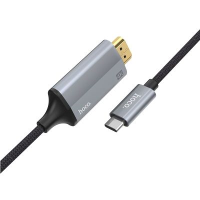 Cable Type-C to HDMI 4K “UA13” aluminum alloy shell