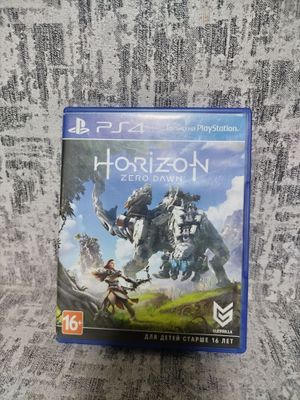 Horizon Zero Dawn