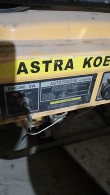 Движок Astra koera