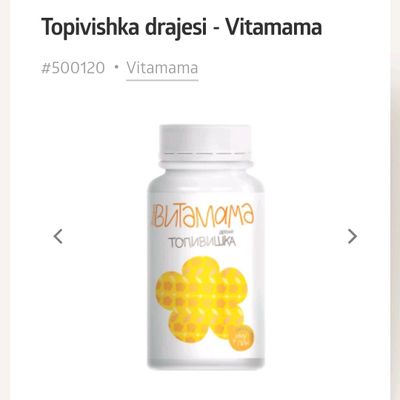 Topivishka bolalar uchun vitamin kompleks