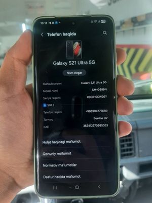 galaxy samsung s21 ultra