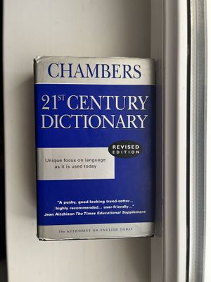 Chambers 21st century Dictionary. - Толковый словарь английского языка
