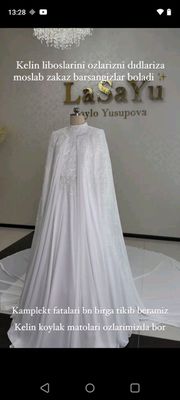 kelin libosi