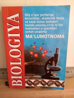 biologiyadan ma'lumotnoma
