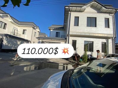 Срочно сотилади котеж 1,2 сотих