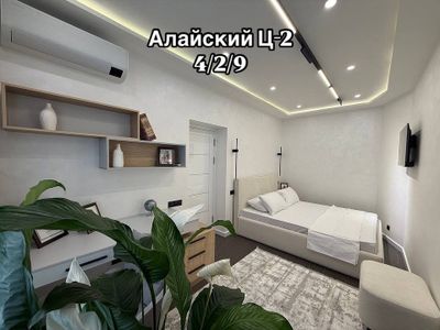 Ц-2 (Алайский, 17я школа) 4х комнт 2й этаж