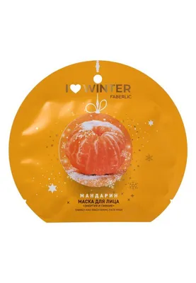 Yuz niqobi “Energiya & Porlash” – sovuqda teriga muloyim parvarish