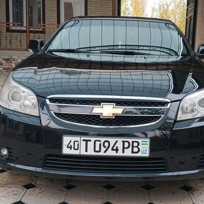 Epika 2 pazitsiya