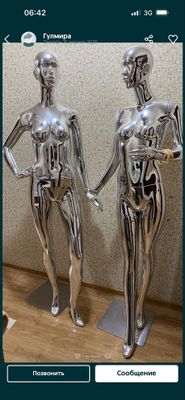 Maniken sotiladi