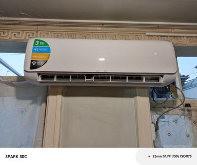 Avalon кондиционер в хорошем состоянии