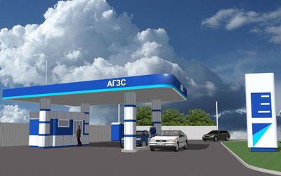 Аренда заправка АГЗС И ГНП