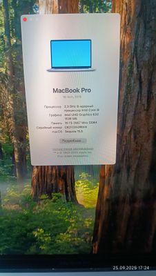 MacBook Pro 16-inch 2019